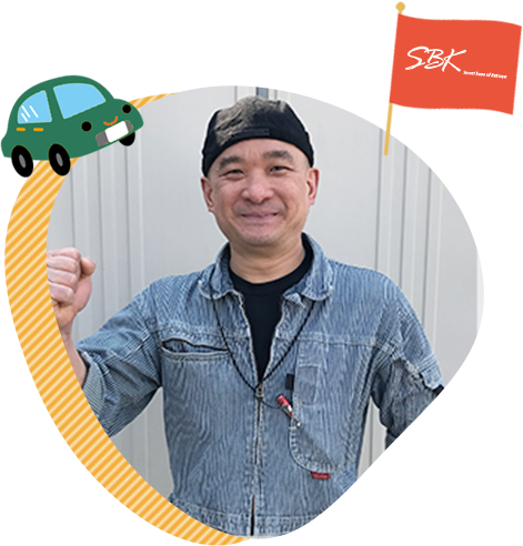 SBK 代表 長尾 勝也